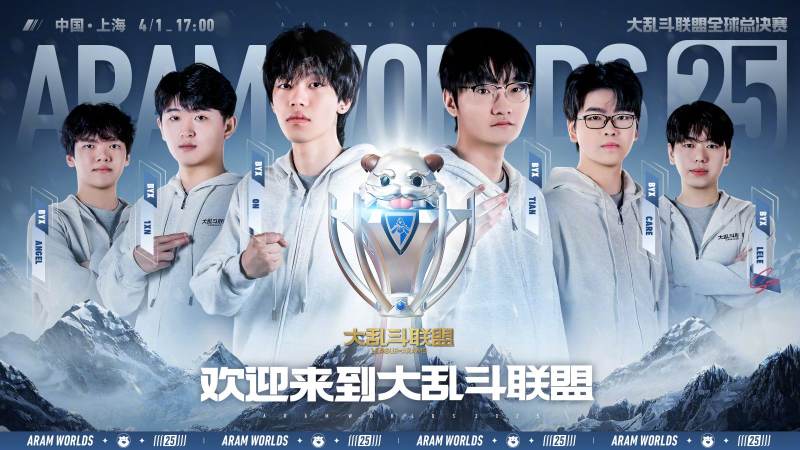 白鲨战队加时险胜AG