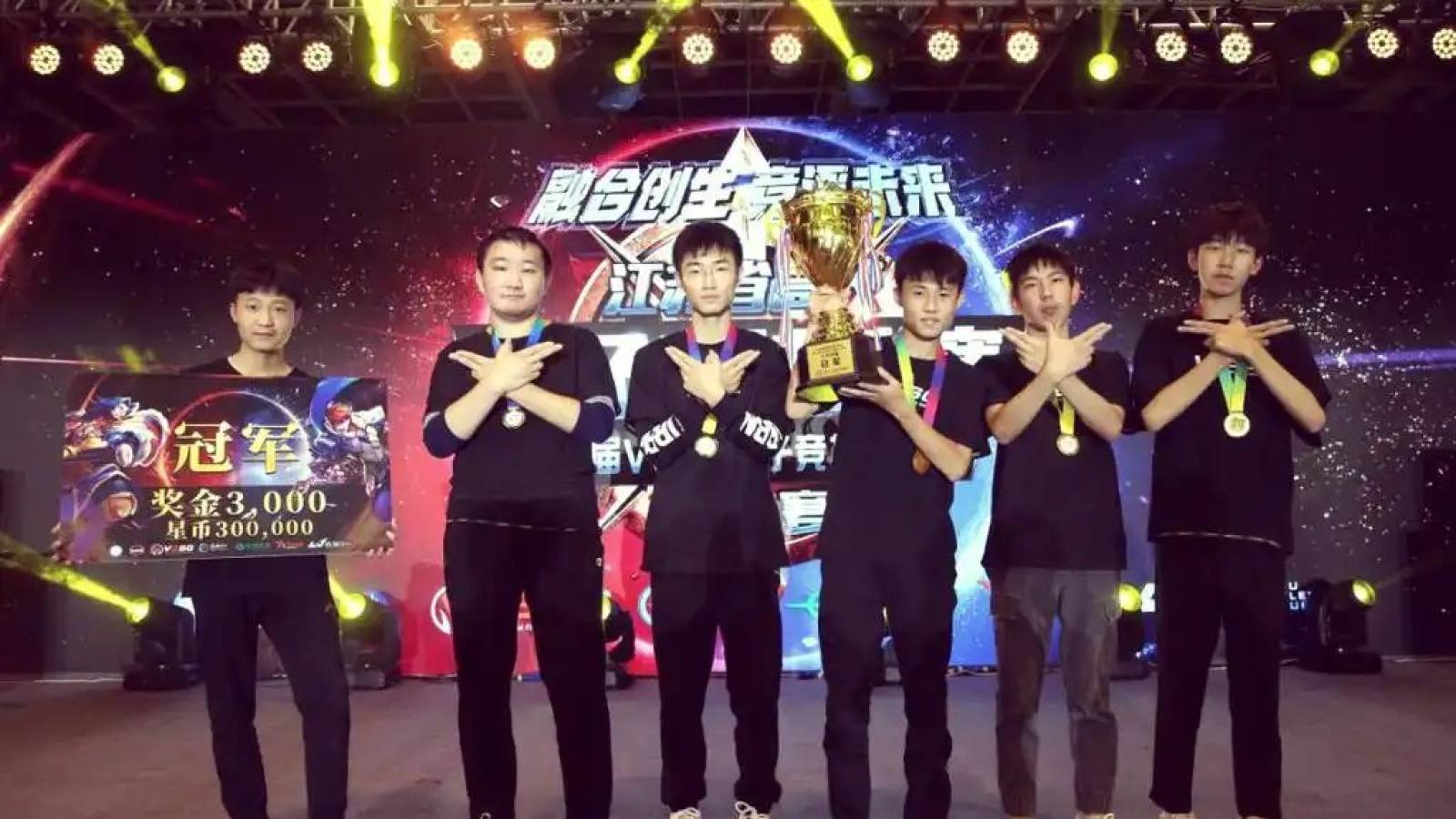 S16英雄联盟 视频回放栏目精彩集锦